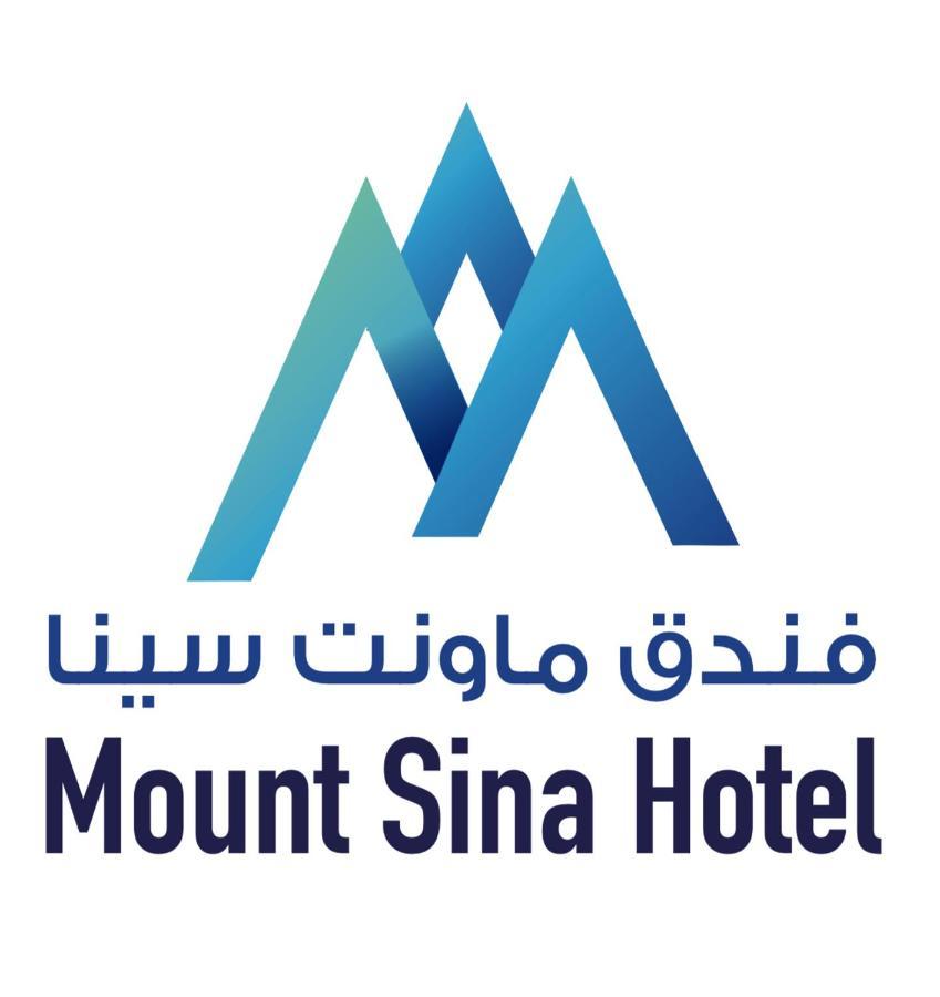 Mount Sina Hotel By Aura Dubái Exterior foto